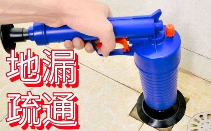 五湖渔场疏通地漏