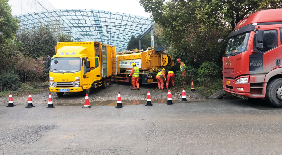 五湖渔场成区雨污水管网“四位一体”检测疏通项目